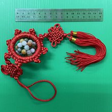 招財進寶 吊飾 歷史價格詳細信息