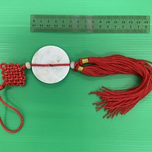 招財進寶 吊飾 歷史價格詳細信息