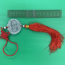 招財進寶 吊飾 歷史價格詳細信息