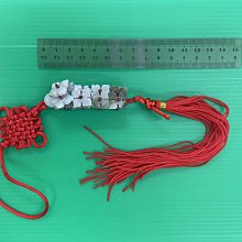 招財進寶 吊飾 歷史價格詳細信息