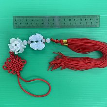 招財進寶 吊飾 歷史價格詳細信息