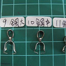 媄媄玉店~十字密碼鎖 安全打包带 行李箱 捆绑 托運包加固帶 安全带 旅行箱帶 彩虹(現+預) 我最便宜 (批貨 批發) 歷史價格詳細信息