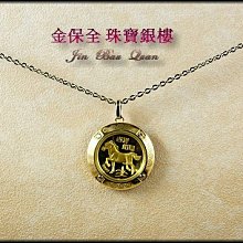 金保全珠寶銀樓(G1169)9999純金 鑽砂愛心金戒【黃金0.79錢】(請勿直接下標~金價波動 請詢問最新報價)補貨中 歷史價格詳細信息