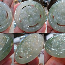 A貨冰種玉墜&not;_天然翡翠_吊飾_金枝玉葉【山奇藝術】 歷史價格詳細信息