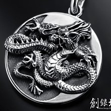 925純銀 四神獸 古代神獸 朱雀 青龍 玄武 白虎 寬版 雕刻 中國神獸 收藏 復古 懷舊 個性 霸氣 神諭 神話 歷史價格詳細信息