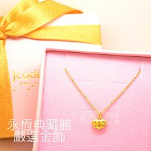 J’code真愛密碼金飾 平安鎖小牛硬金編織手鍊 歷史價格詳細信息