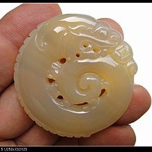 《紀老師的收藏》Q潤透亮→天然頂級A貨馬達加斯加金黃玉髓小吊綴{如意貔貅}→26E76U02 正能量-聚氣招財•心想事成•收藏增值! 歷史價格詳細信息