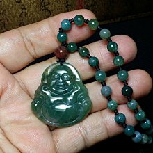 平衡能量綠玉髓彌勒佛墜子 歷史價格詳細信息