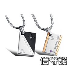 鈦鋼情侶鋼鍊 細鋼鍊 可自由搭配喜愛的墬子 情人節禮物 單條價【DKS311】哈飾奇 歷史價格詳細信息