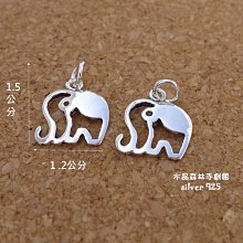 水晶森林手創館 型男款六字箴言轉經輪墜子國際標凖925純銀DIY配件silver 925 手作材料蠶絲蠟線配件 歷史價格詳細信息