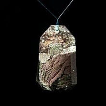 [Disk水晶][墜子的配鍊]天然緬甸珀琥珀 金藍珀項鍊(4.5mm 約8.5克)JX08 歷史價格詳細信息