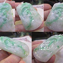 螭龍玉墜8x5.6x0.85cm 歷史價格詳細信息