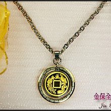 純金龍鳳紀念金幣 限量 限量促銷 紀念收藏送禮 歷史價格詳細信息