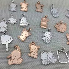 客制化可愛卡通造型墜(另售洗銀水.珠寶洗金水擦銀布.擦銀膏) 價格比較,價格查詢,歷史價格詳細信息