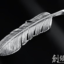 【創銀坊】印第安 老鷹 黃銅 銅 墜子 羽毛 翅膀 手工 設計 皮繩 民族風 印地安 克羅心 琉璃 項鍊(P-1604) 歷史價格詳細信息