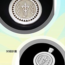 銀飾????［925純銀］訂製細緻滿天星手鏈 純銀手鏈 純銀腳鏈  純銀飾品 首飾 配飾 飾品 銀飾-陽光小屋 歷史價格詳細信息