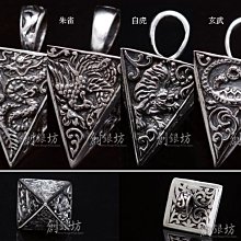 【創銀坊】神之眼 925純銀 戒指 眼睛 上帝之眼 共濟會 荷魯斯之眼 太陽 埃及 戒子 good vibrations 歷史價格詳細信息