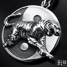 925純銀 四神獸 古代神獸 朱雀 青龍 玄武 白虎 寬版 雕刻 中國神獸 收藏 復古 懷舊 個性 霸氣 神諭 神話 歷史價格詳細信息