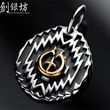 【創銀坊】印第安 老鷹 黃銅 銅 墜子 羽毛 翅膀 手工 設計 皮繩 民族風 印地安 克羅心 琉璃 項鍊(P-1604) 歷史價格詳細信息