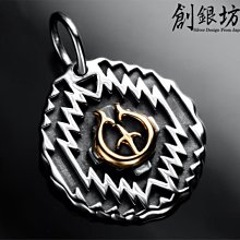 【創銀坊】飛龍戲珠 925純銀 墜子 龍 鳳凰 菩薩 觀音 太極 八卦 李小龍 麒麟 貔貅 咬錢虎 哈雷 四神獸 項鍊 歷史價格詳細信息