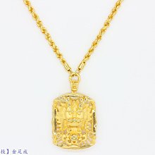 金立GN151 S5尾插F103B F105 F106/S/L F109/N F306充電接口T1 E7 歷史價格詳細信息