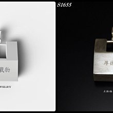 銀飾????［925純銀］訂製細緻滿天星手鏈 純銀手鏈 純銀腳鏈  純銀飾品 首飾 配飾 飾品 銀飾-陽光小屋 歷史價格詳細信息