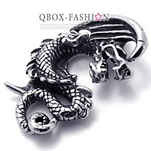 《 QBOX 》FASHION 飾品【W10021438】精緻個性龐克風骷髏頭鑄造316L鈦鋼墬子項鍊 歷史價格詳細信息