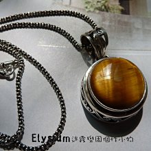 N6397 BOLD Long Heavy Multi Color Strand Crochet Fashion Ethnic Necklace Jewelry 歷史價格詳細信息