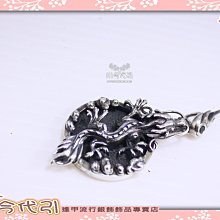 925純銀-立體壓紋金屬戒指【RK72CD006_S925】 歷史價格詳細信息