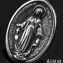 上帝十字架骨灰甕 聖經書骨灰盒 下葬用盒喪葬用品棺材 歷史價格詳細信息