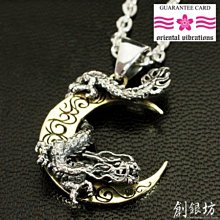 【創銀坊】神之眼 925純銀 戒指 眼睛 上帝之眼 共濟會 荷魯斯之眼 太陽 埃及 戒子 good vibrations 歷史價格詳細信息