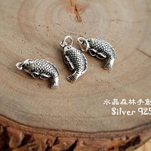 ☆~ 水晶森林手創館~*☆星光粉晶兒童水晶手鍊~925純銀長耳兔吊墜~桃花.人緣運 歷史價格詳細信息