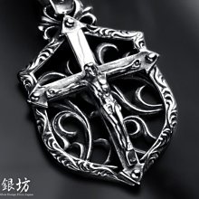 上帝十字架骨灰甕 聖經書骨灰盒 下葬用盒喪葬用品棺材 歷史價格詳細信息