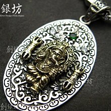 【創銀坊】大麻葉 925純銀 手環 手鍊 嬉皮 水煙 雷鬼 大麻 菸草 菸斗 哈雷 goro's 雪茄 (B-0712) 歷史價格詳細信息