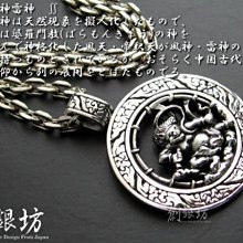 雷公王CR-87手持50W高音大喇叭揚聲擴音器USB插卡充電錄音喊話器 歷史價格詳細信息