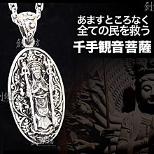 媽媽牌創意遊戲150+，在家玩出大能力：美術‧科學‧料理遊戲，啟發孩子的聰明腦，五感大滿足！【金石堂】 歷史價格詳細信息