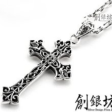 【創銀坊】天使 和平鴿 十字架 925純銀 墜子 聖母 瑪利亞 西岸 哈雷 刺青 鴿子 重機 耶穌 克羅心 基督教 項鍊 價格比較,價格查詢,歷史價格詳細信息