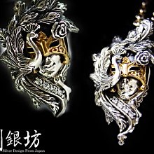 萬生-銀耳晶凍熱帶水果風味 歷史價格詳細信息