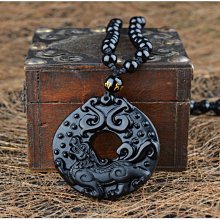 DA169 明治 龍二錢 銅幣 共10枚 歷史價格詳細信息