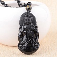 吊墜 工藝不錯 骨吊墜 牙吊墜 單價 歷史價格詳細信息