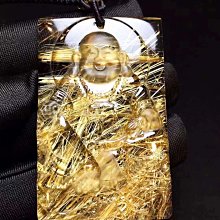 天然鈦晶彌勒佛吊墜 雕工精湛 全淨體，顏色金黃，面相祥和，佛佑有緣人，心中有佛，萬事皆順！52x33x8.5mm 此物屬高檔商品 售出不退換 價格比較,價格查詢,歷史價格詳細信息