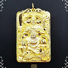 關刀 黃金擺件 金飾擺件 關刀擺件 黃金關刀 純金擺件 春秋擺件 重2.50錢 JF板橋金進鋒珠寶 歷史價格詳細信息