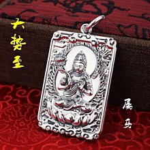 999足銀掛件手工編織硃砂財神柿子掛件飾品男女吊墜鑰匙扣手機鏈  露天市集  全台最大的網路購物市集 歷史價格詳細信息