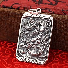 足銀999神龍擺尾銀手鐲女實心開口本命年生肖龍手環國風生日禮物 歷史價格詳細信息