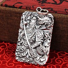 NO-26  關聖帝君  小佛卡  歡迎助印 歷史價格詳細信息