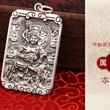 999足銀掛件手工編織硃砂財神柿子掛件飾品男女吊墜鑰匙扣手機鏈  露天市集  全台最大的網路購物市集 歷史價格詳細信息