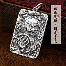 999足銀真愛雙生結情侶戒指ins簡約男女對戒異地戀送女友 歷史價格詳細信息