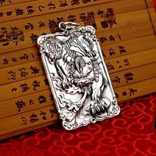 999純銀貔貅吊墜男士招財轉運貔貅項鏈男復古個性霸氣潮財運掛件潮流首飾配件穿搭kb 歷史價格詳細信息