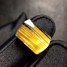 天然鈦晶吊墜 順板鈦 貓眼效應美 無暇全淨全包裹，裸石：約17.4*12.6*8mm 此物屬高檔商品 售出不退換 歷史價格詳細信息