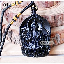 道教平安祈福福袋/開運/風水/招財/收藏 歷史價格詳細信息